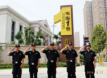 案例展示