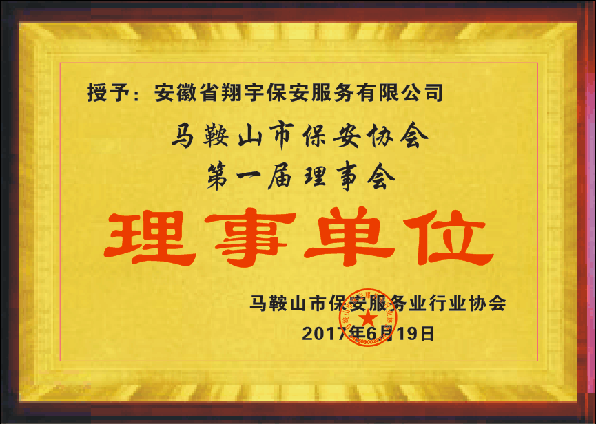 圖片15.png