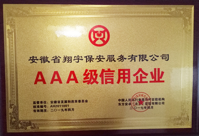 圖片17.jpg