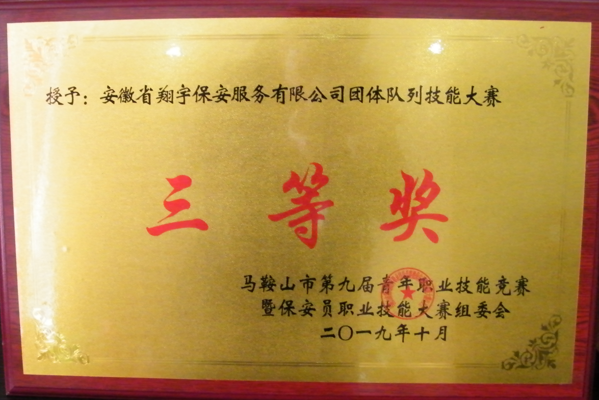 圖片2.png