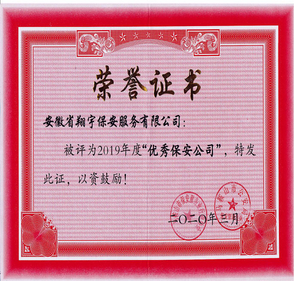 圖片4.png